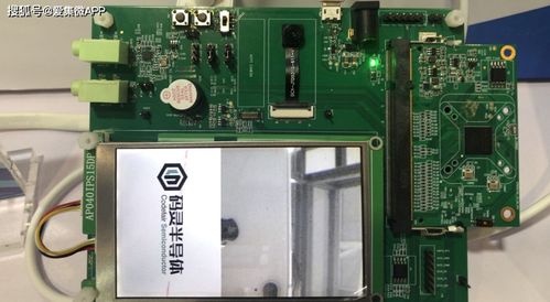 码灵携全新MPU产品亮相深圳电子展，推动泛工业应用芯片加速国产替代