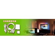 驰骢科技 专业电子与计算机周边设备销售解决方案